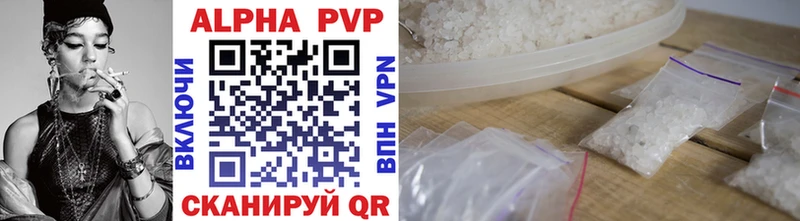 A-PVP Crystall  mega вход  Поворино  где найти наркотики 