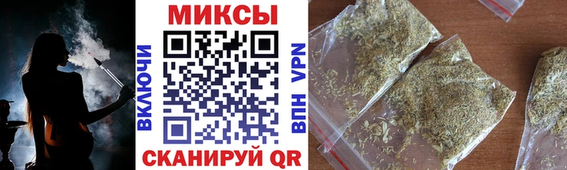 Бутират оксибутират  купить  цена  Поворино 
