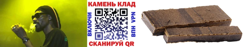 Гашиш AMNESIA HAZE  как найти   Поворино 