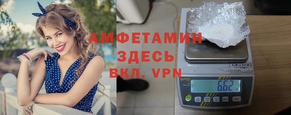 твердый Карталы