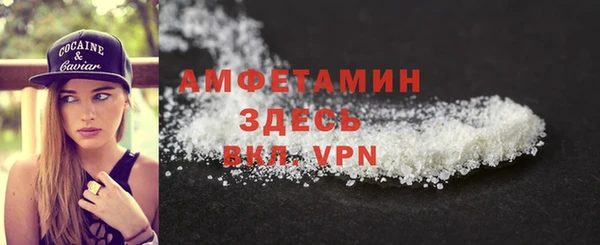 твердый Карталы