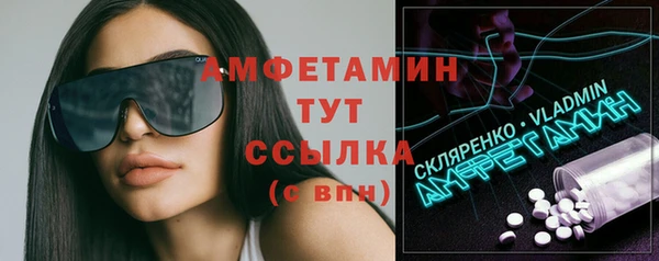 мет Козловка