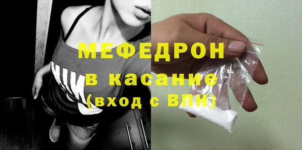 a pvp Киреевск