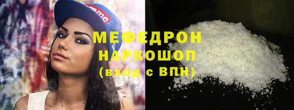 дурь Киренск