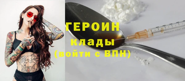 дурь Киренск