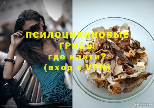 твердый Карталы