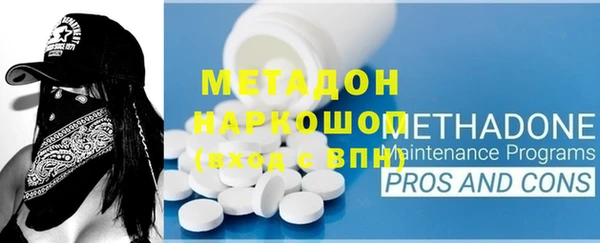 дурь Киренск
