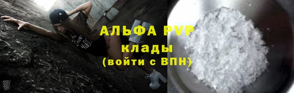 дурь Киренск