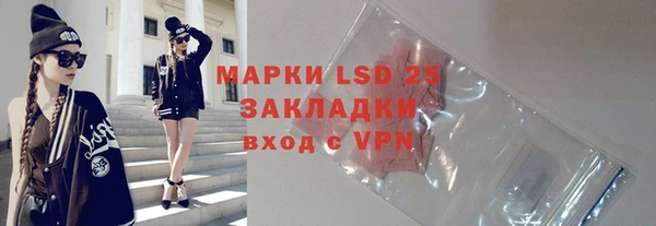 дурь Киренск