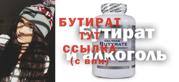 дурь Киренск