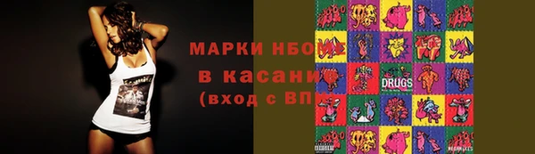 a pvp Киреевск