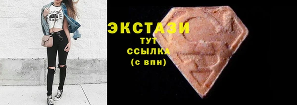 a pvp Киреевск