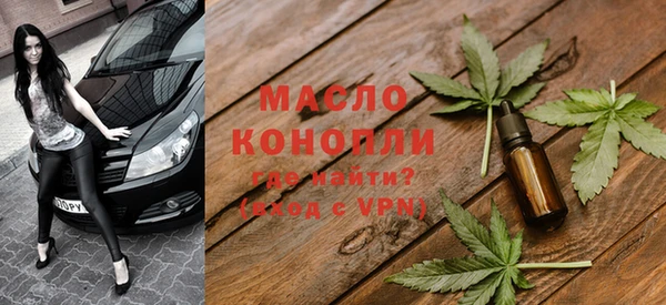 a pvp Киреевск