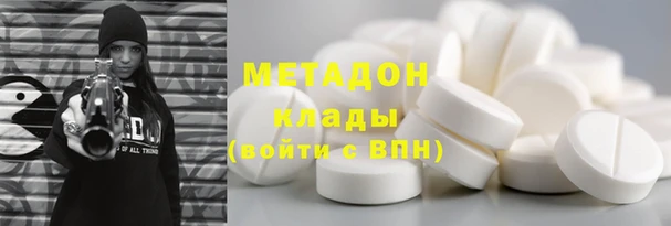 дмт Карпинск