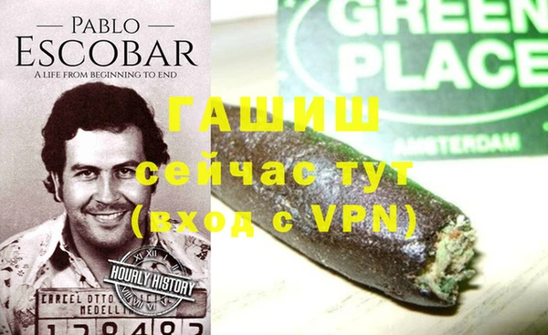 эйфоретик Майский