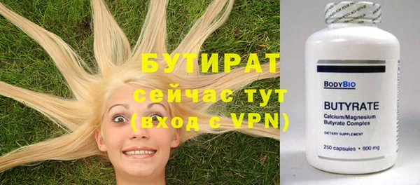 a pvp Киреевск