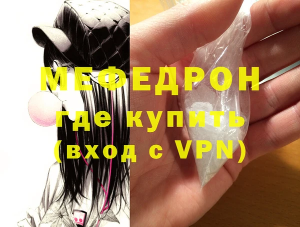 дмт Карпинск