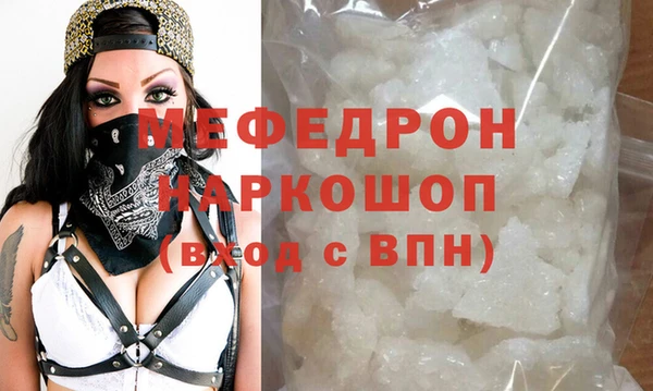 дурь Киренск