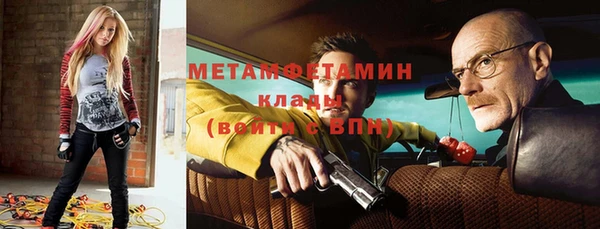 дурь Киренск