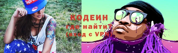 твердый Карталы