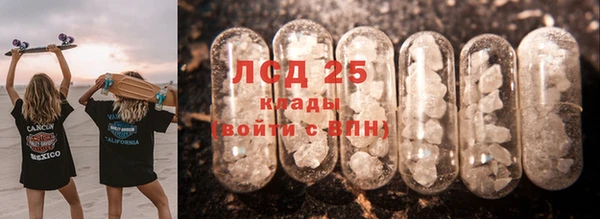 дурь Киренск