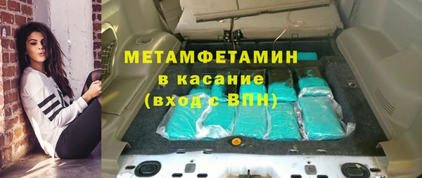дурь Киренск