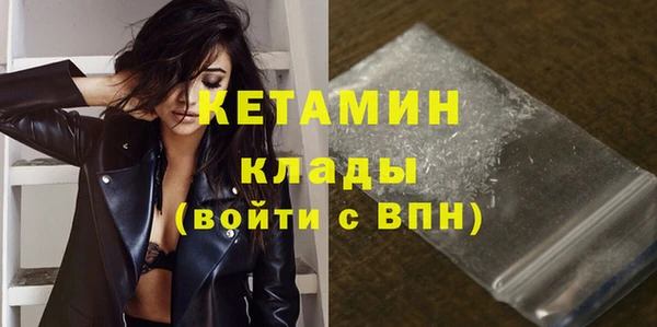 дмт Карпинск