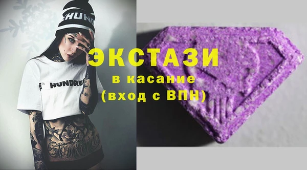 a pvp Киреевск