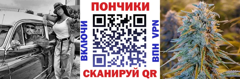 МАРИХУАНА план что такое наркотик Поворино